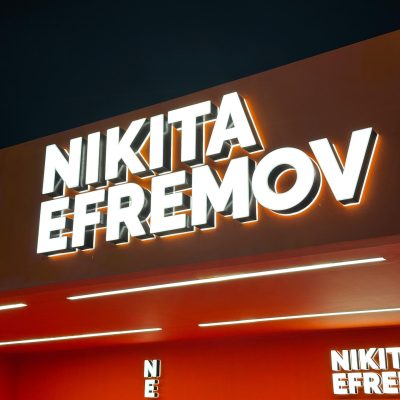 Front Illuminated Signage